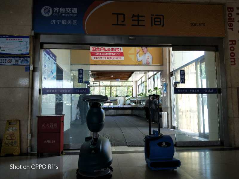 注意  注意  大新聞來了?。。?4
