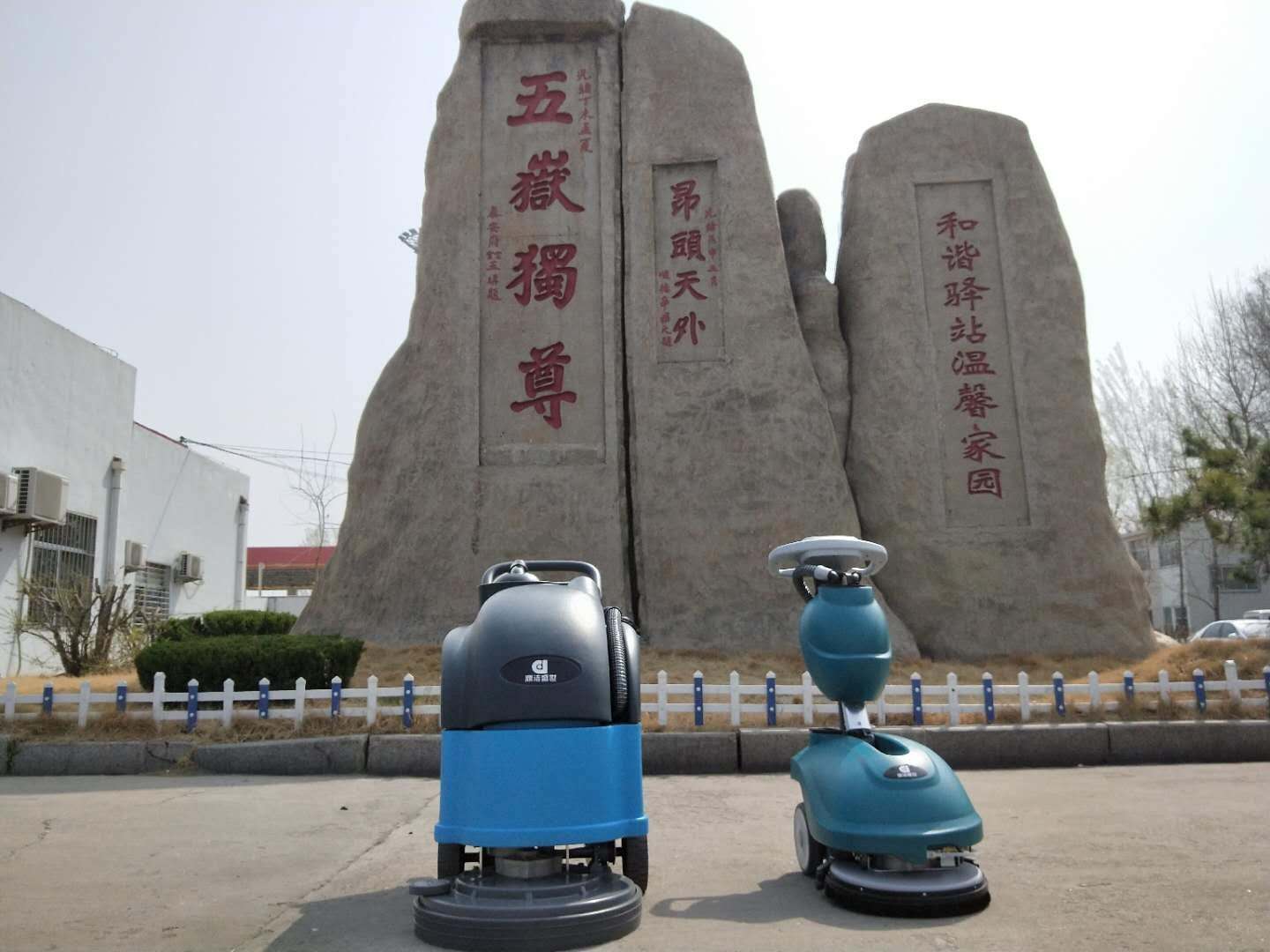 注意  注意  大新聞來了?。。?4