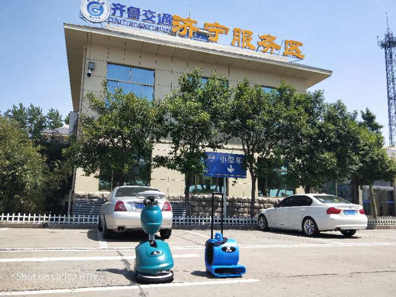注意  注意  大新聞來了?。?！64